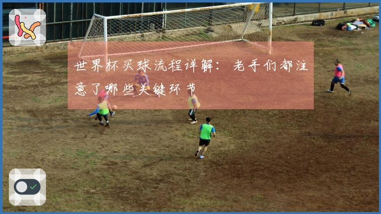 星空体育app体育资讯配图